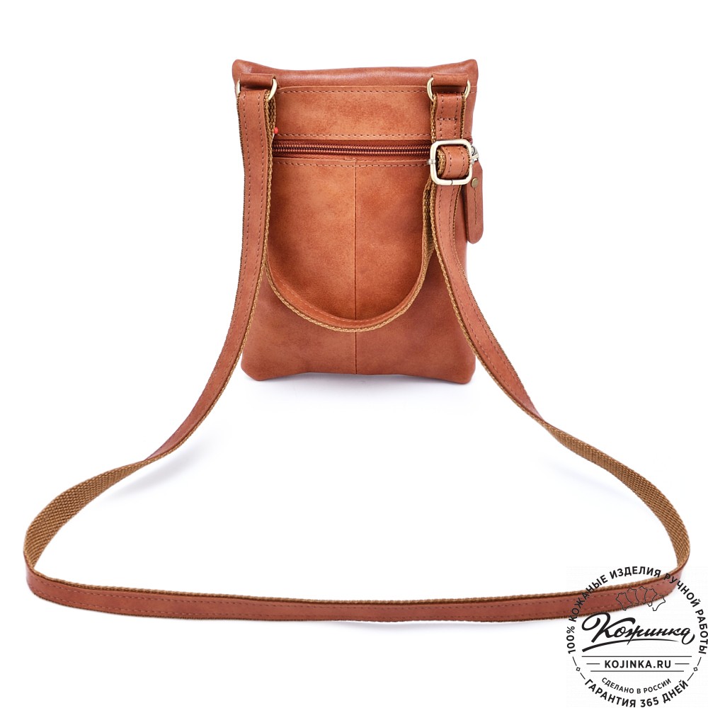 Кожаная сумка "Аллен макси" (рыжая гладкая кожа)